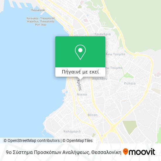 9ο Σύστημα Προσκόπων Αναλήψεως χάρτης
