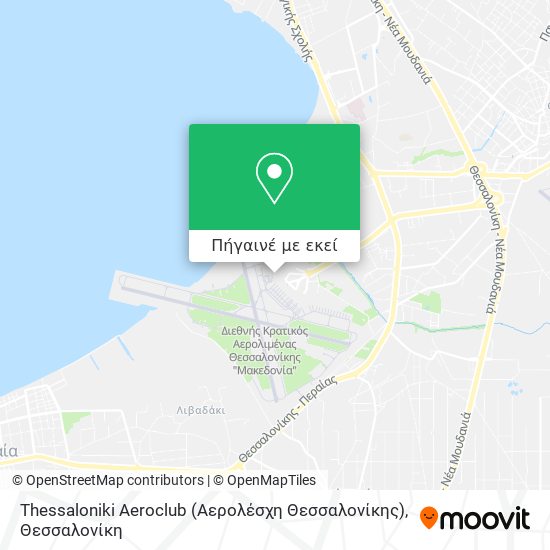 Thessaloniki Aeroclub (Αερολέσχη Θεσσαλονίκης) χάρτης