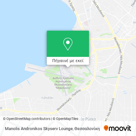 Manolis Andronikos Skyserv Lounge χάρτης