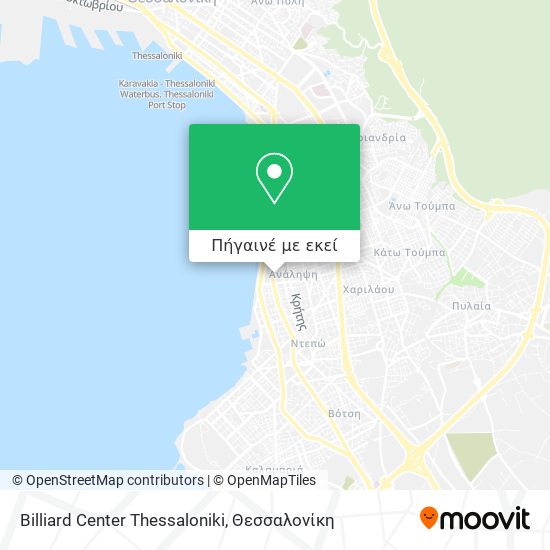 Billiard Center Thessaloniki χάρτης