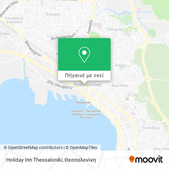 Holiday Inn Thessaloniki χάρτης