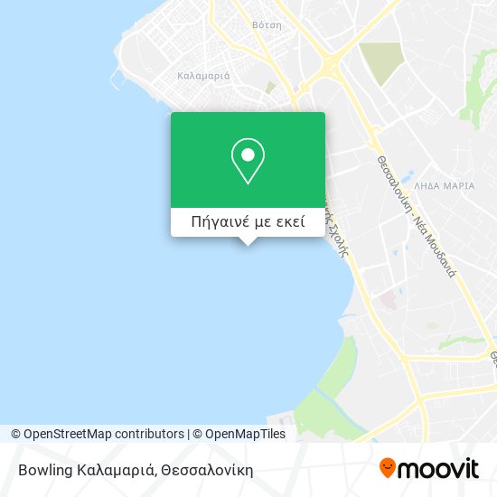 Bowling Καλαμαριά χάρτης