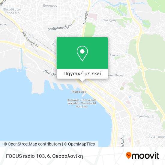 FOCUS radio 103, 6 χάρτης