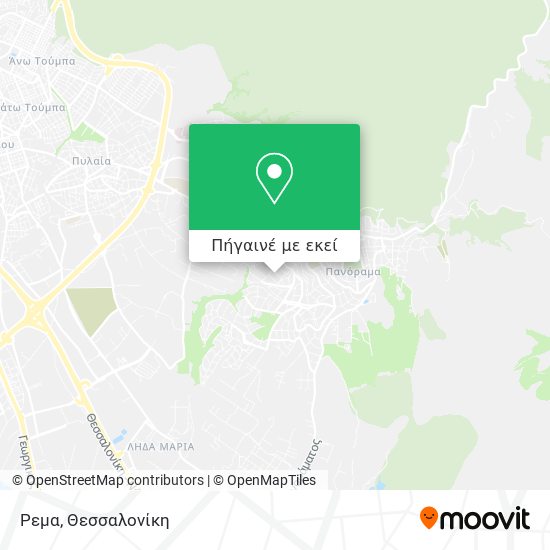 Ρεμα χάρτης