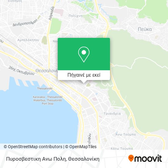 Πυροσβεστικη Ανω Πολη χάρτης