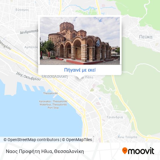 Ναος Προφήτη Ηλια χάρτης
