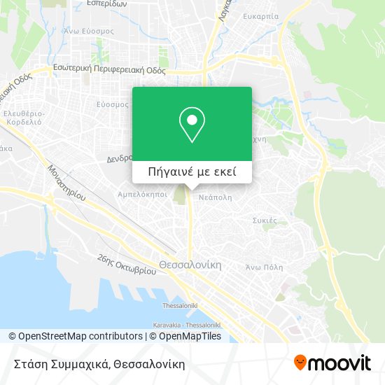 Στάση Συμμαχικά χάρτης