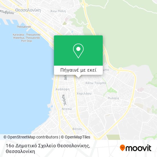 16ο Δημοτικό Σχολείο Θεσσαλονίκης χάρτης