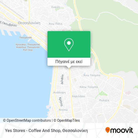 Yes Stores - Coffee And Shop χάρτης