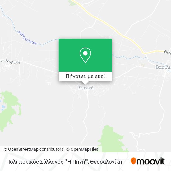 Πολιτιστικός Σύλλογος ""Η Πηγή"" χάρτης