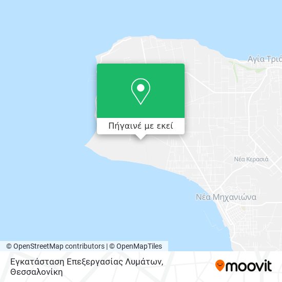 Εγκατάσταση Επεξεργασίας Λυμάτων χάρτης