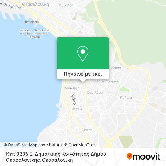 Κεπ 0236 Ε' Δημοτικής Κοινότητας Δήμου Θεσσαλονίκης χάρτης