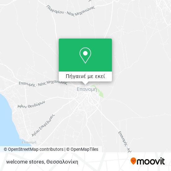 welcome stores χάρτης