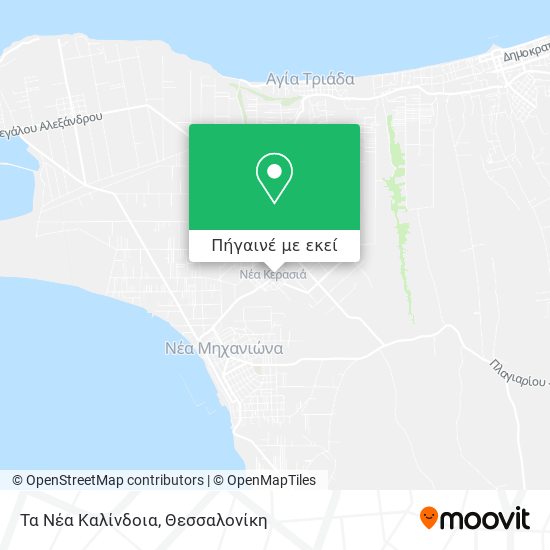 Τα Νέα Καλίνδοια χάρτης