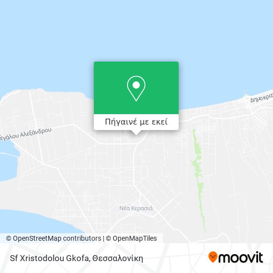 Sf Xristodolou Gkofa χάρτης