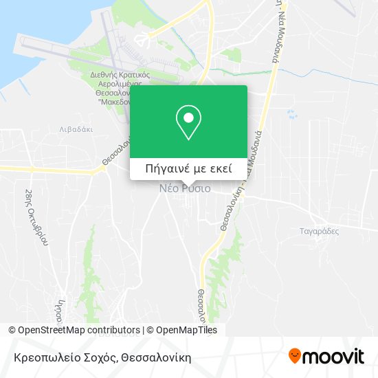 Κρεοπωλείο Σοχός χάρτης
