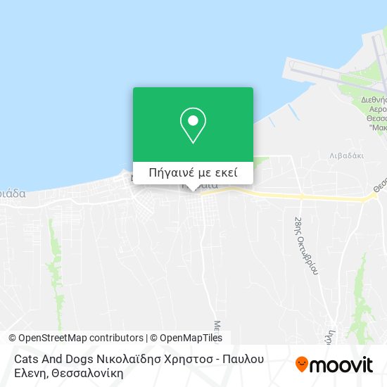 Cats And Dogs Νικολαϊδησ Χρηστοσ - Παυλου Ελενη χάρτης