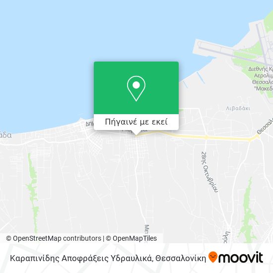 Καραπινίδης Αποφράξεις Υδραυλικά χάρτης