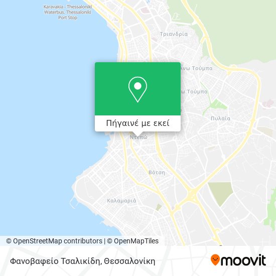 Φανοβαφείο Τσαλικίδη χάρτης