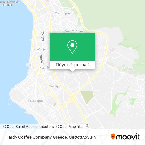 Hardy Coffee Company Greece χάρτης