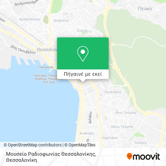 Μουσείο Ραδιοφωνίας Θεσσαλονίκης χάρτης