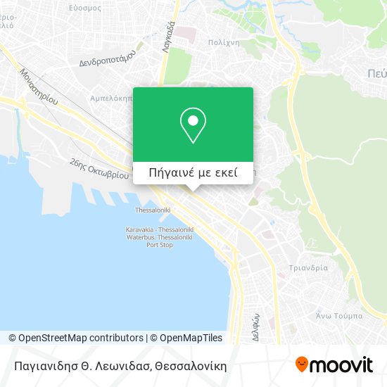 Παγιανιδησ Θ. Λεωνιδασ χάρτης