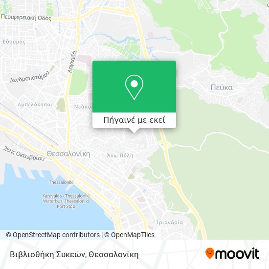 Βιβλιοθήκη Συκεών χάρτης