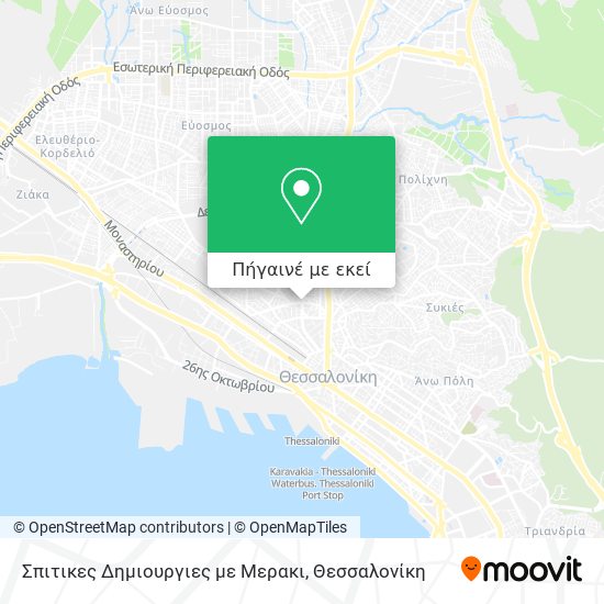 Σπιτικες Δημιουργιες με Μερακι χάρτης