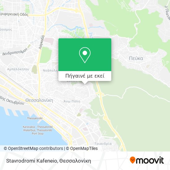 Stavrodromi Kafeneio χάρτης