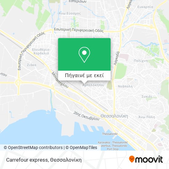 Carrefour express χάρτης