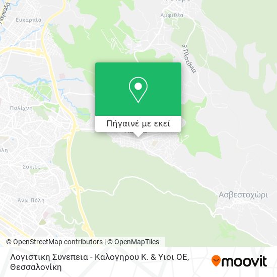 Λογιστικη Συνεπεια - Καλογηρου Κ. & Υιοι ΟΕ χάρτης