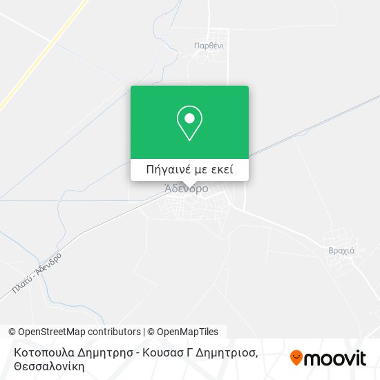 Κοτοπουλα Δημητρησ - Κουσασ Γ Δημητριοσ χάρτης