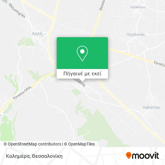 Καλημέρα χάρτης
