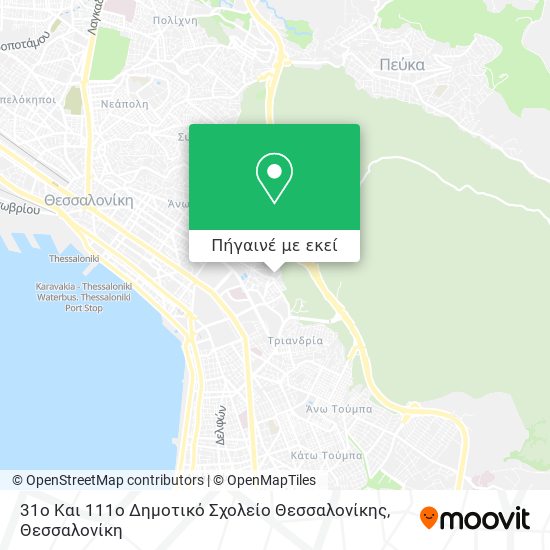 31ο Και 111ο Δημοτικό Σχολείο Θεσσαλονίκης χάρτης