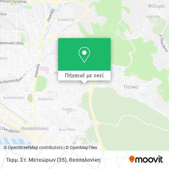 Τερμ. Στ. Μετεώρων (35) χάρτης