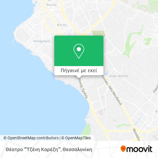 Θέατρο ""Τζένη Καρέζη"" χάρτης