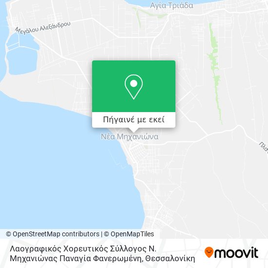 Λαογραφικός Χορευτικός Σύλλογος Ν. Μηχανιώνας Παναγία Φανερωμένη χάρτης