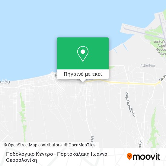 Ποδολογικο Κεντρο - Πορτοκαλακη Ιωαννα χάρτης
