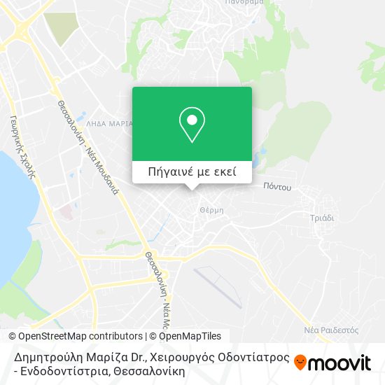 Δημητρούλη Μαρίζα Dr., Χειρουργός Οδοντίατρος - Ενδοδοντίστρια χάρτης