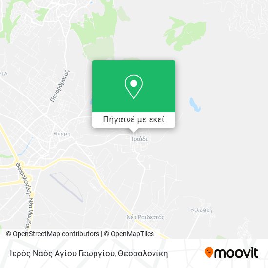 Ιερός Ναός Αγίου Γεωργίου χάρτης