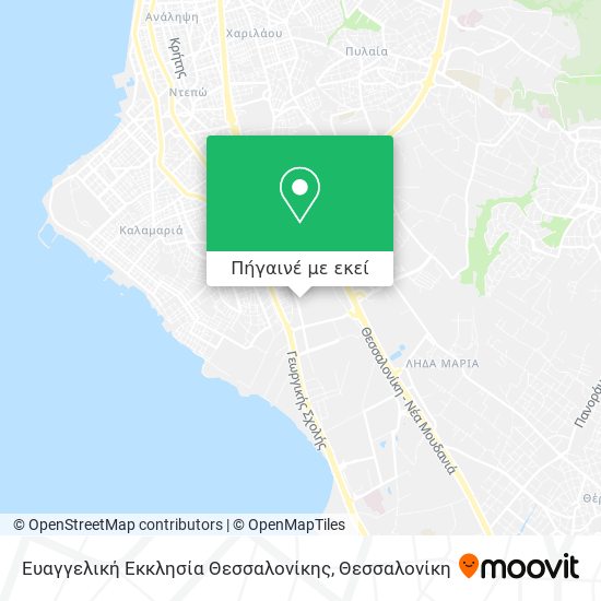 Ευαγγελική Εκκλησία Θεσσαλονίκης χάρτης