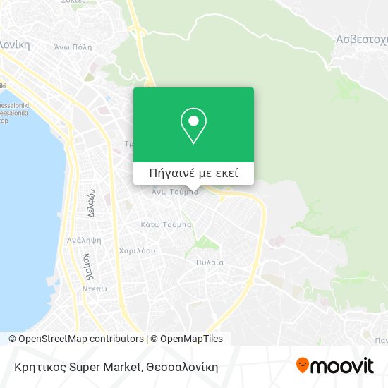 Κρητικος Super Market χάρτης