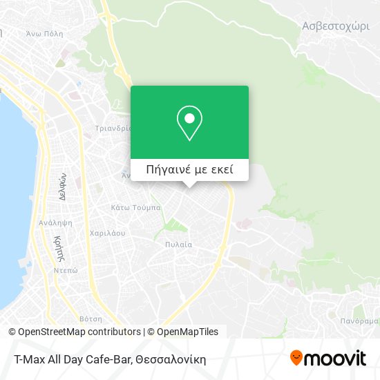 T-Max All Day Cafe-Bar χάρτης