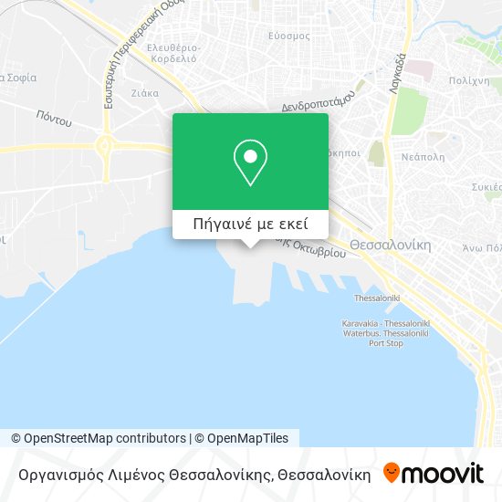 Οργανισμός Λιμένος Θεσσαλονίκης χάρτης