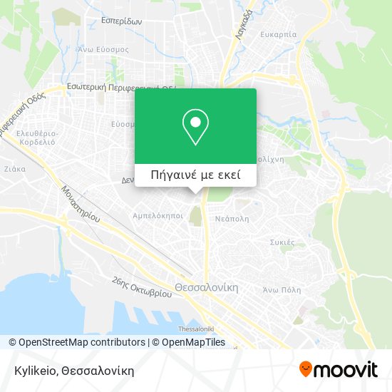 Kylikeio χάρτης