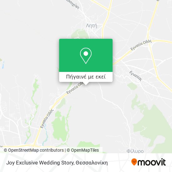 Joy Exclusive Wedding Story χάρτης