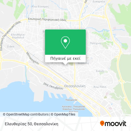 Ελευθερίας 50 χάρτης