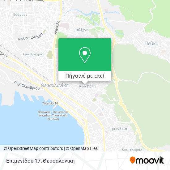 Επιμενίδου 17 χάρτης