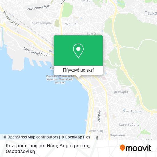 Κεντρικά Γραφεία Νέας Δημοκρατίας χάρτης