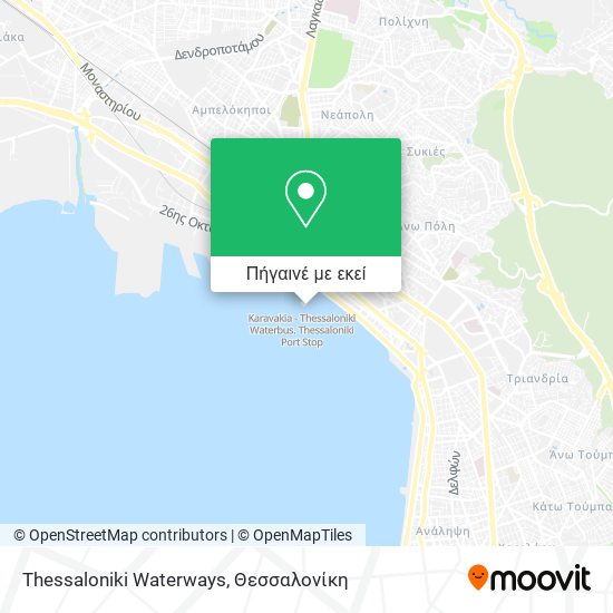 Thessaloniki Waterways χάρτης